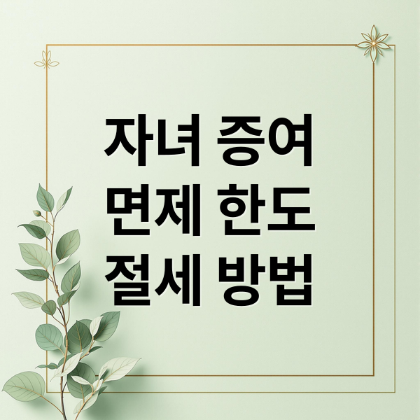 thumbnail 1757488156552 fen4i308vb
